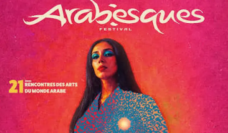 Visuel de Festival Arabesques